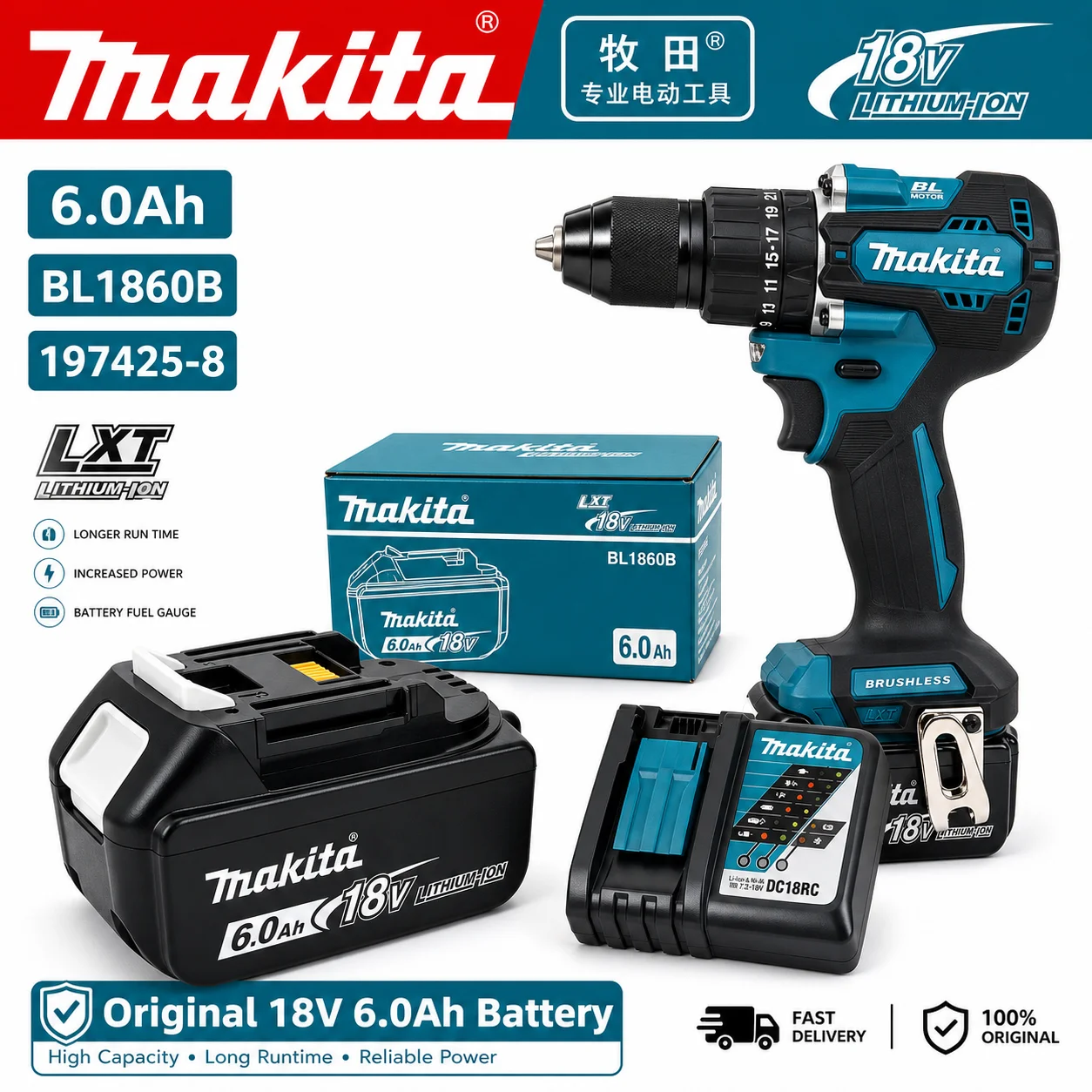 Makita Drill Ddf484 - W 100% oryginalny, bezszczotkowy, akumulatorowy wkrętak