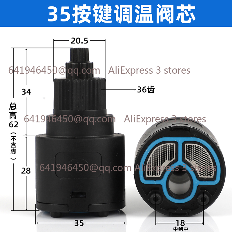 Zawór prysznicowy Ceramiczny w – Shower Valve Cartridge recenzja i cena